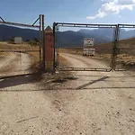 Cortijo La Laguna